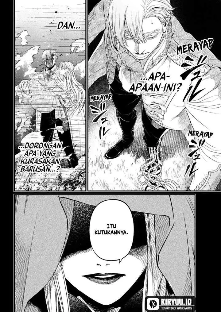 Märchen Crown chapter 21 halaman 13