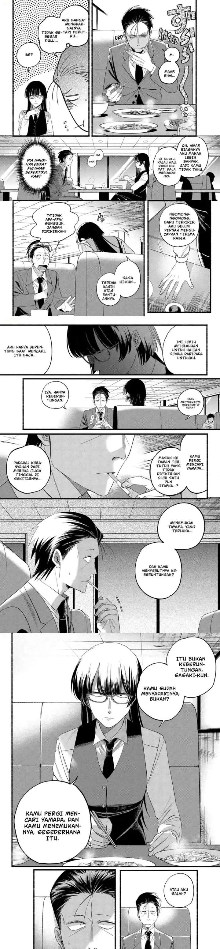 A Story About Smoking at the Back of the Supermarket chapter 51 halaman 7