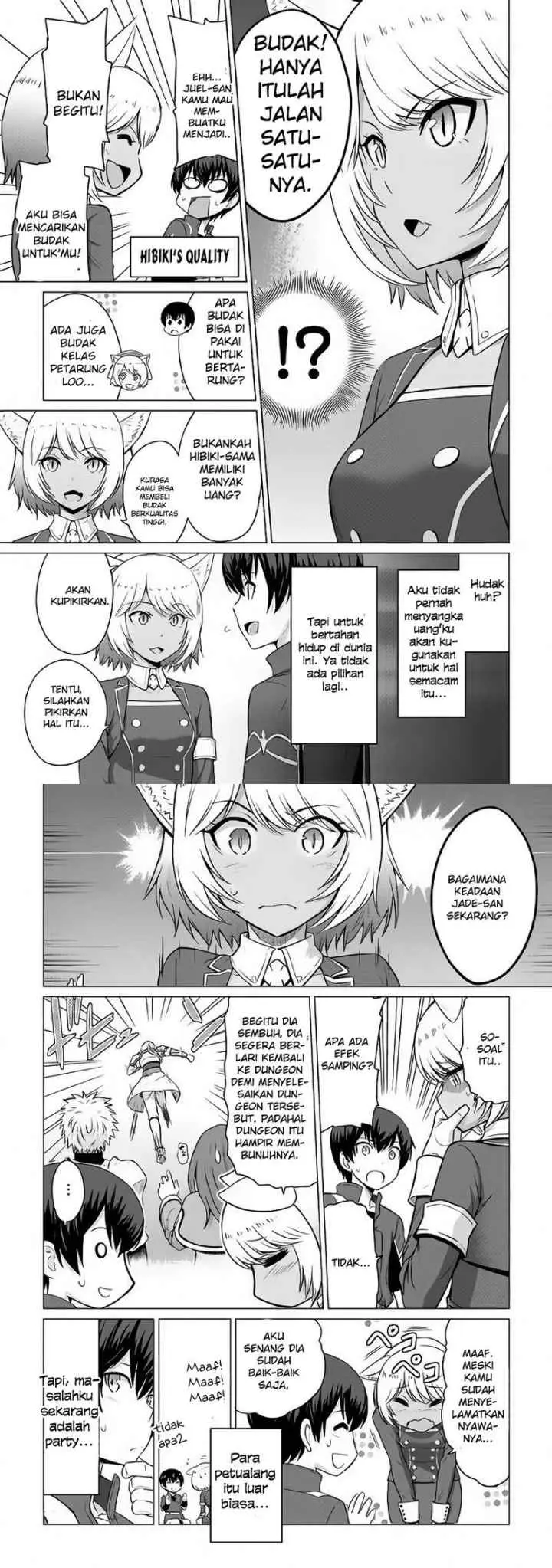Saikyou no Shokugyou wa Yuusha demo Kenja demo naku Kanteishi (Kari) rashii desu yo? chapter 5 halaman 16