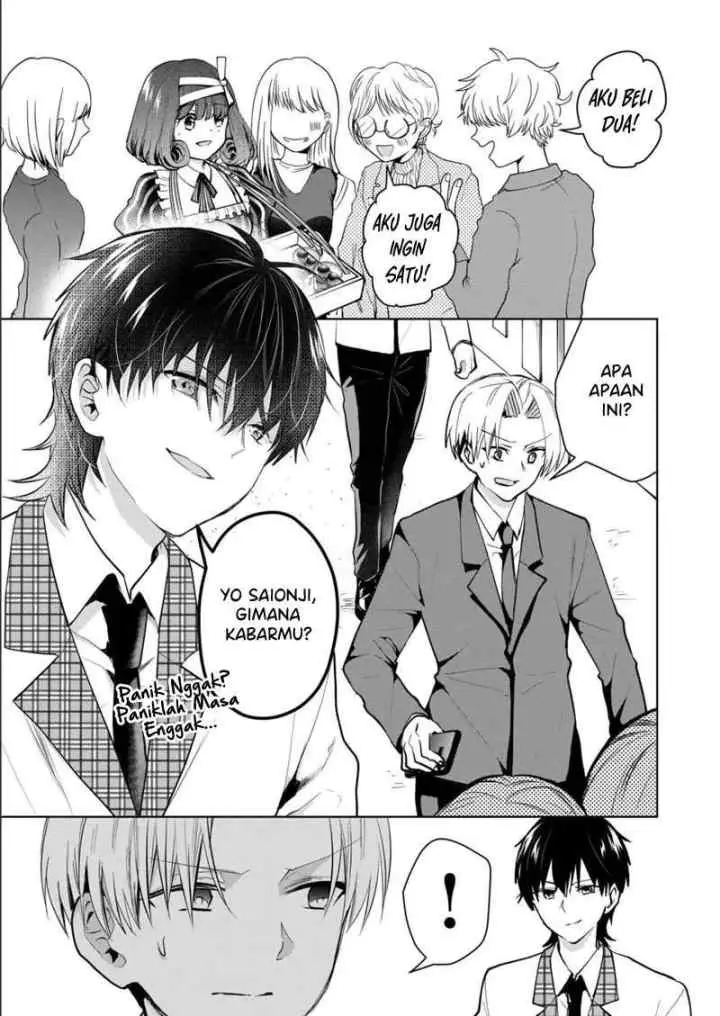 Kononaka Ni Hitori, Ore No Yome Ga Iru chapter 33 halaman 4