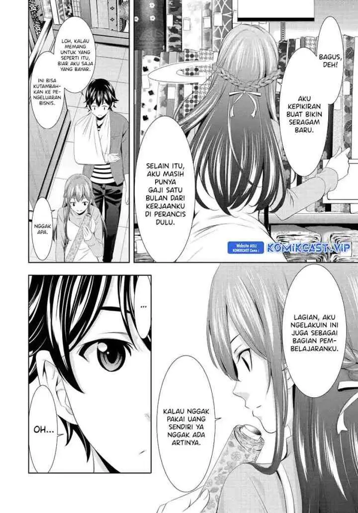 Megami no Kafeterasu chapter 119 halaman 5