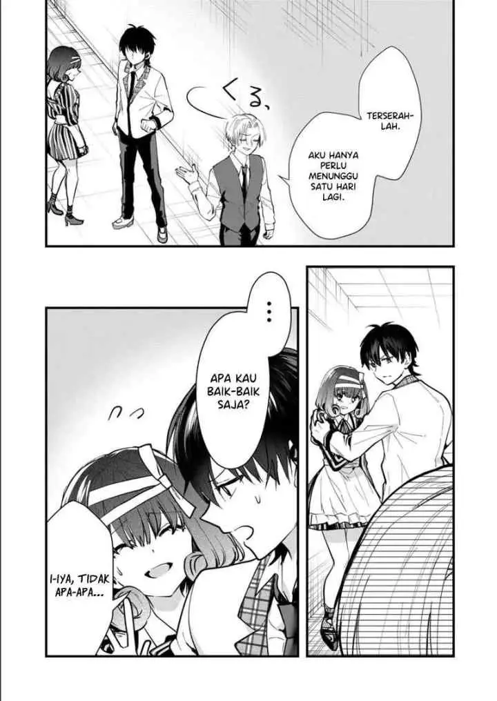 Kononaka Ni Hitori, Ore No Yome Ga Iru chapter 32 halaman 8