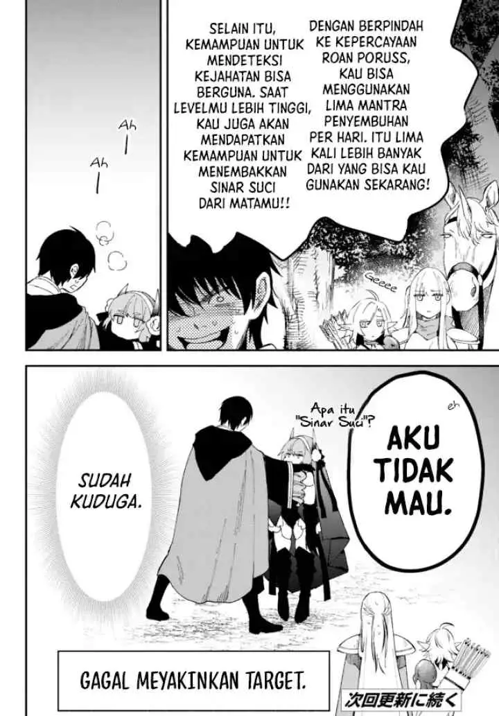 Isekai Munchkin -HP 1 no Mama de Saikyou Saisoku Dungeon Kouryaku- chapter 53 halaman 12
