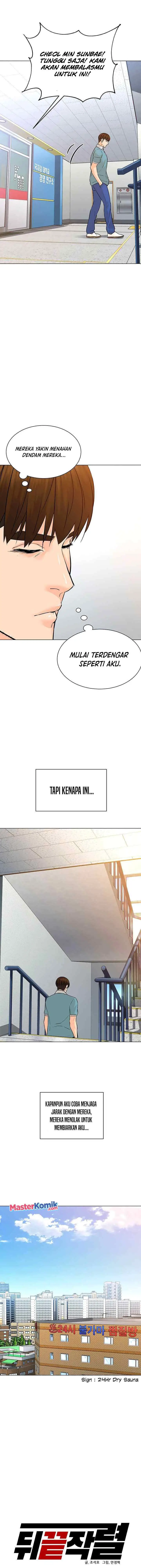 From the Grave and Back chapter 98 halaman 9