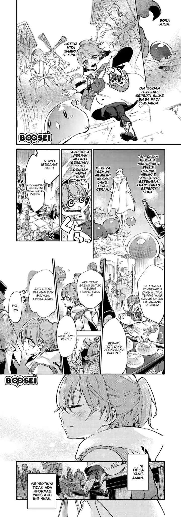 Saijaku Tamer wa Gomi Hiroi no Tabi wo Hajimemashita chapter 5.2 halaman 4