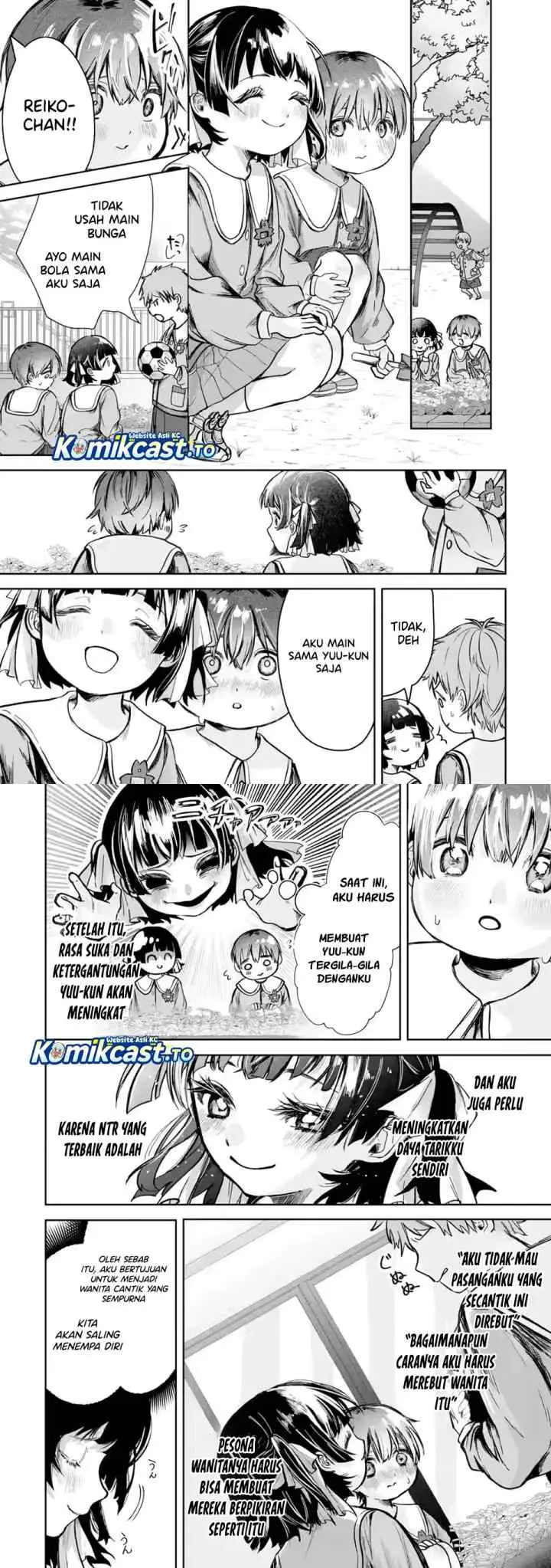 TS Tensei Bishoujo Neatora Reiko wa Netoraretai chapter 1.1 halaman 12