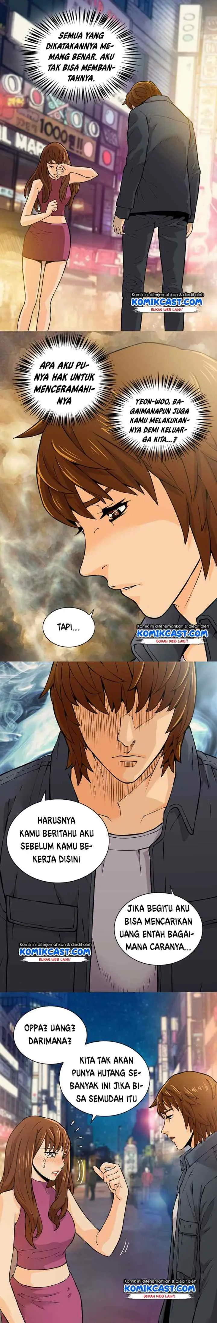 Two-Dimensional Mercenary chapter 26 halaman 5