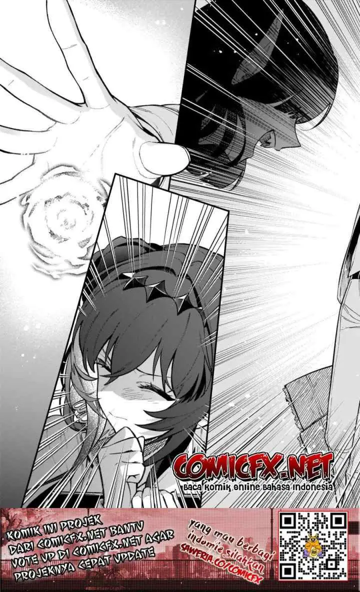 Akuyaku Reijou Route ga Nai Nante, Dare ga Itta no? chapter 7.1 halaman 4