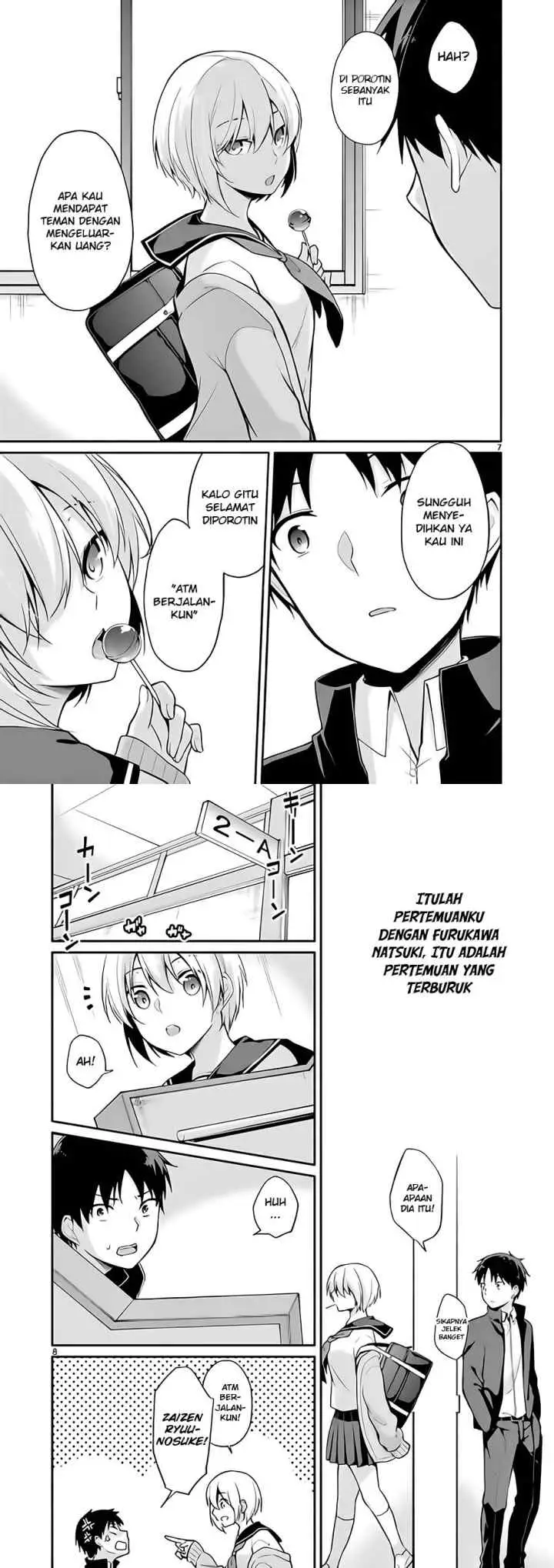 Jubunnoichi no Hanayome chapter 2 halaman 5