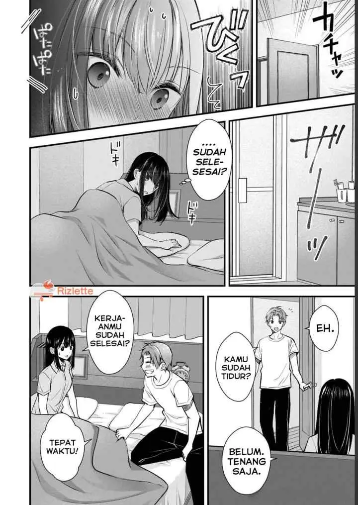 Tsuma ga Kanpeki Sugiru node, Chotto Ran Shite Ī Desu ka? chapter 3 halaman 14