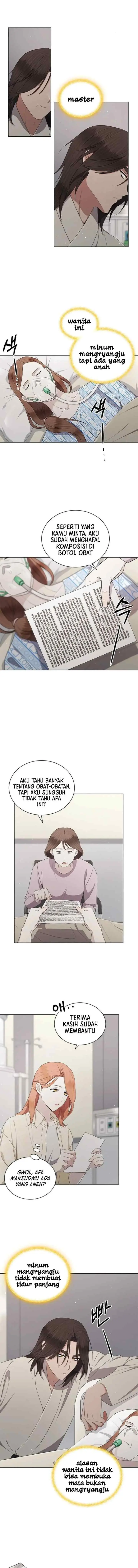 The Castle - Gwian's Bride chapter 59 halaman 6