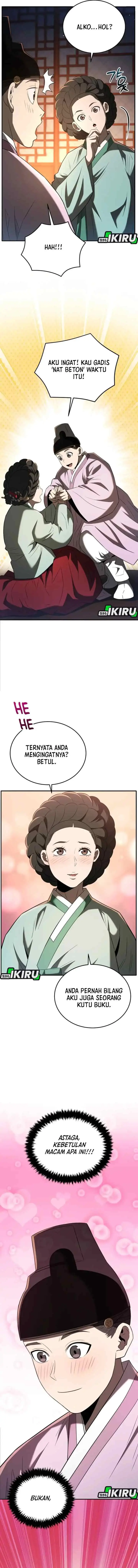 Black Corporation: Joseon chapter 123 halaman 17