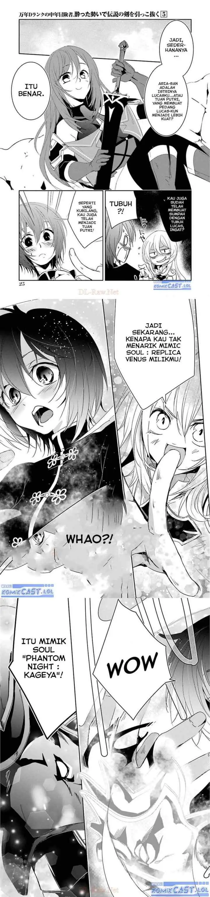 Mannen D-rank no Chuunen Boukensha, Yotta Ikioi de Densetsu no Ken wo Hikkonuku chapter 24 halaman 10