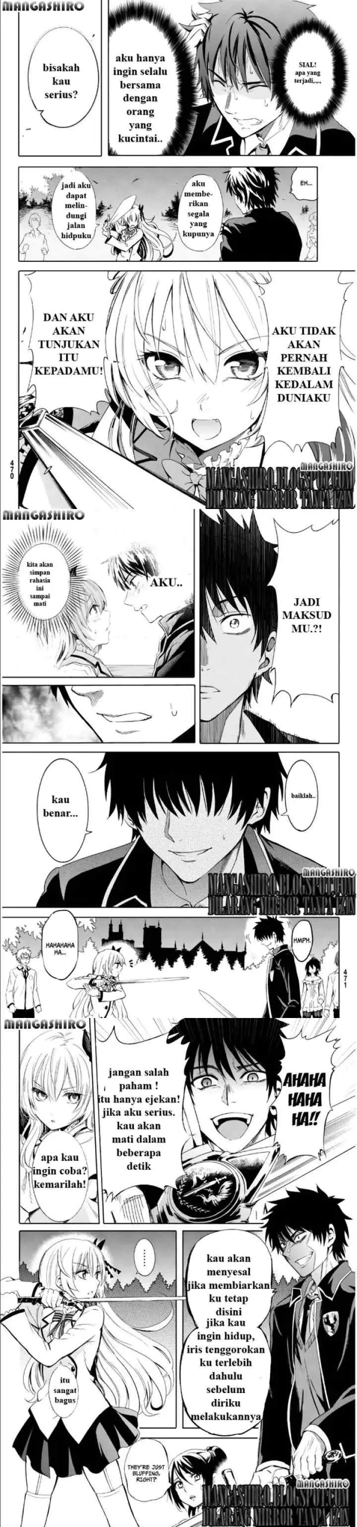 Kishuku Gakkou no Juliet chapter 0 halaman 11