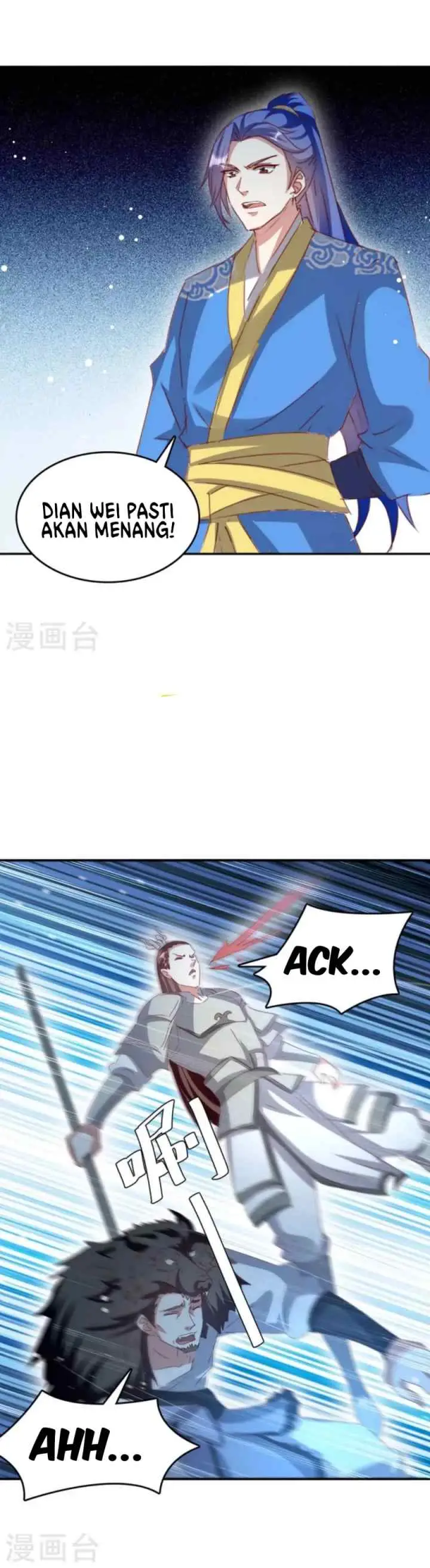 Strongest Leveling chapter 264 halaman 12