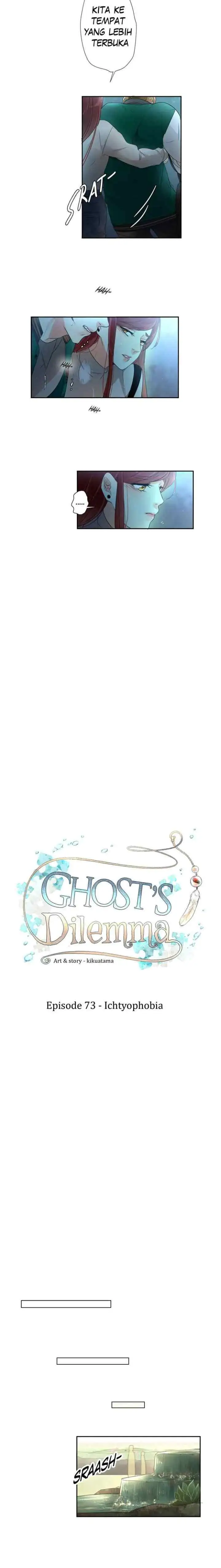 Ghost's Dilemma chapter 73 halaman 5