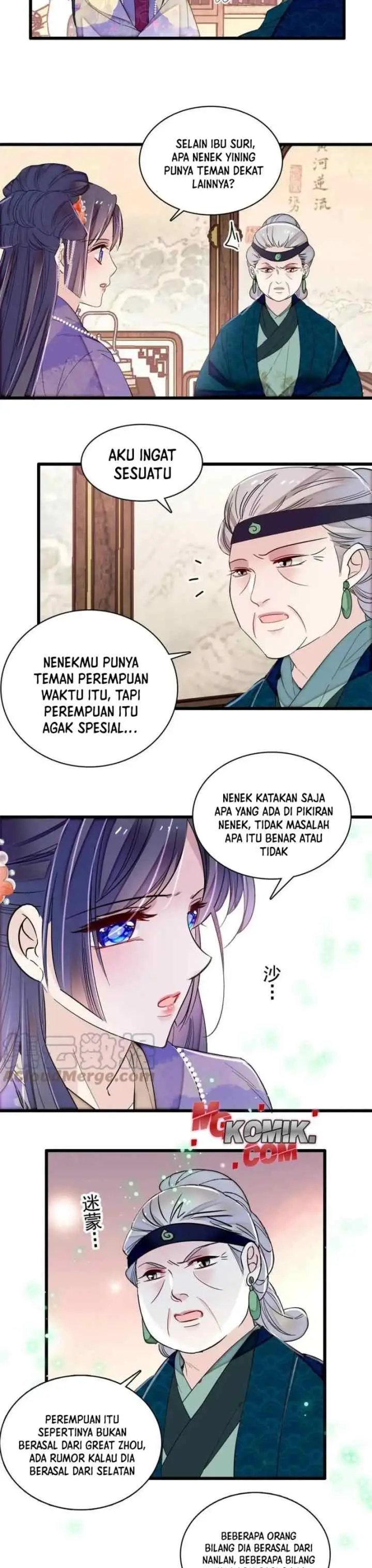 Sijin chapter 311 halaman 14