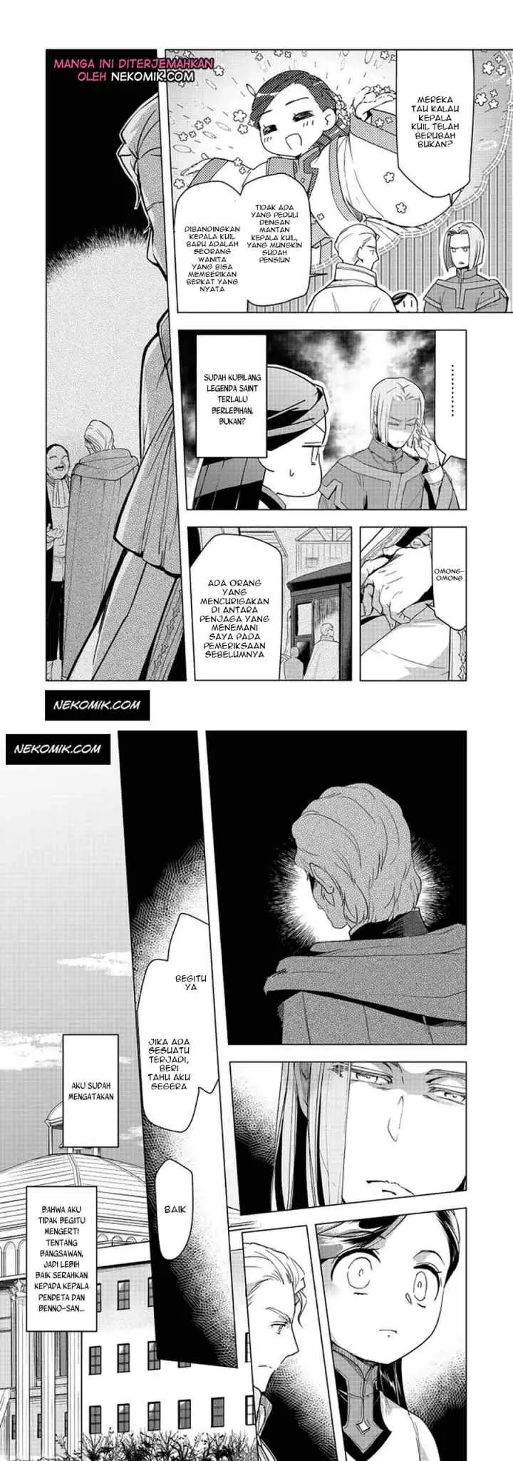 Honzuki no Gekokujou: Part 3 chapter 26 halaman 9