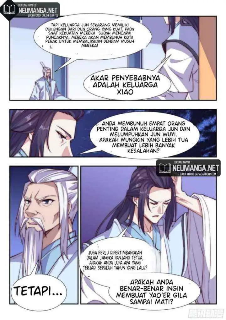 Otherworldly Evil Monarch chapter 105 halaman 6