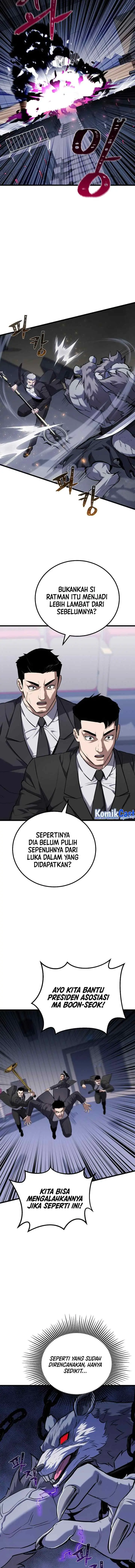 Level 1 Player chapter 106 halaman 14