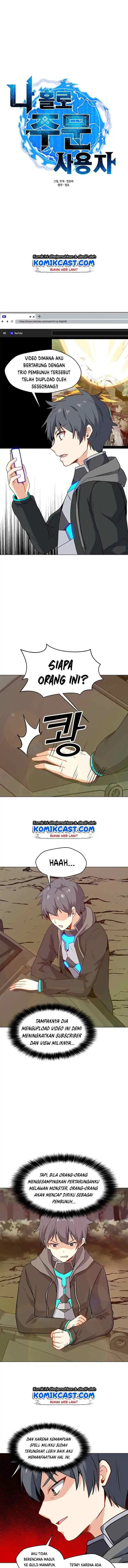 Solo Spell Caster chapter 13 halaman 4