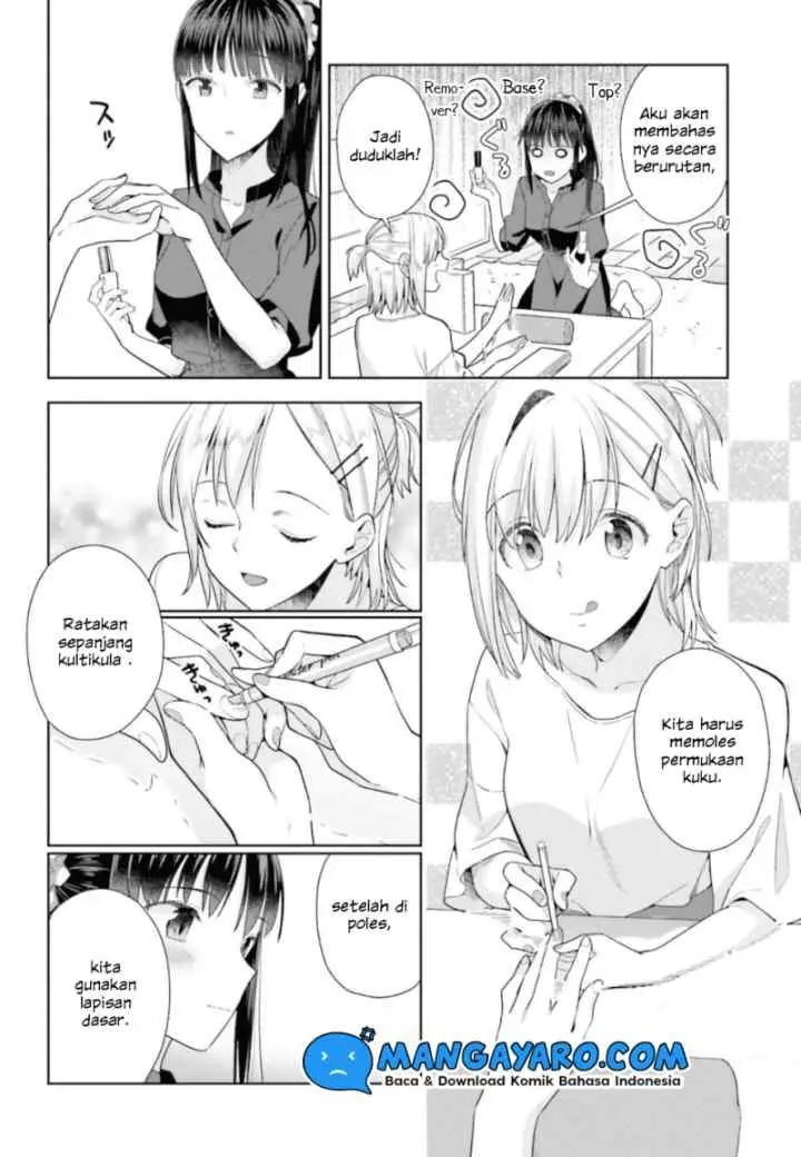Shinmai Shimai no Futari Gohan chapter 40 halaman 7