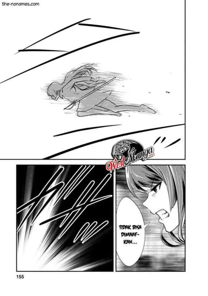 Monster no Goshujin-sama chapter 35.2 halaman 12