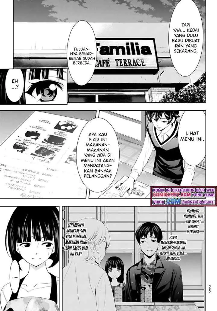 Megami no Kafeterasu chapter 51 halaman 8
