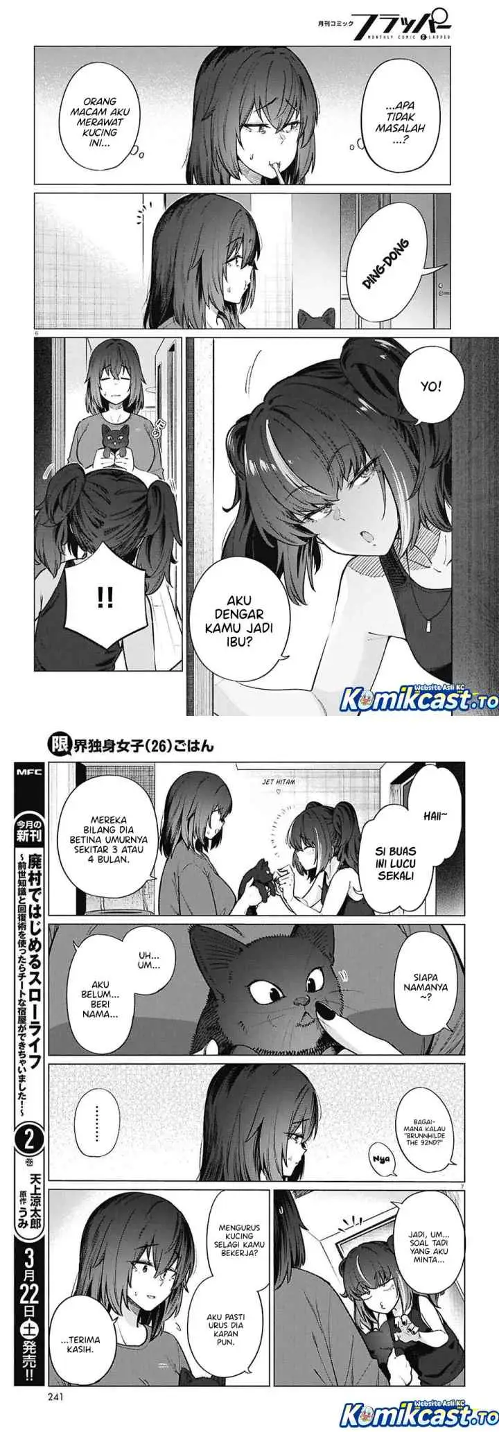 26 Year Old Bachelorette's Meals chapter 22 halaman 4