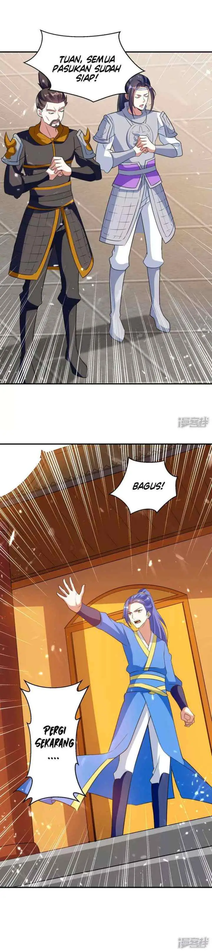 Strongest Leveling chapter 225 halaman 13