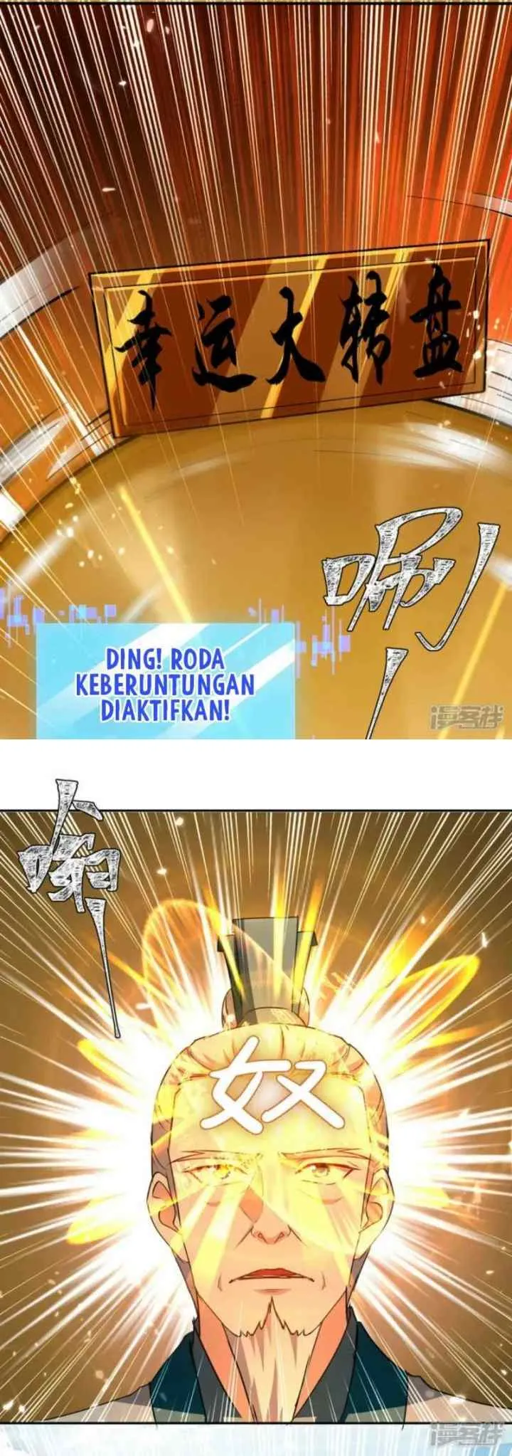 Strongest Leveling chapter 338 halaman 10