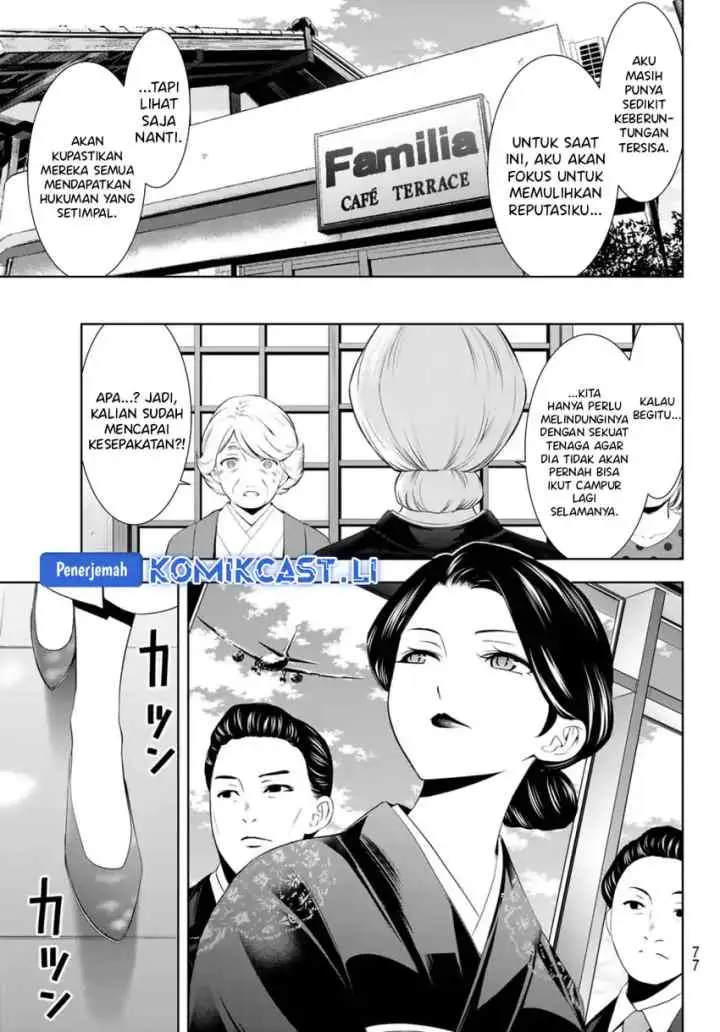 Megami no Kafeterasu chapter 212 halaman 18