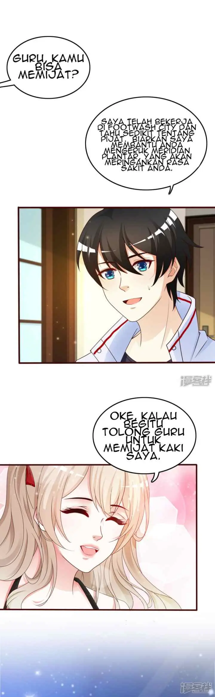 The Strongest Peach Blossom chapter 31 halaman 19