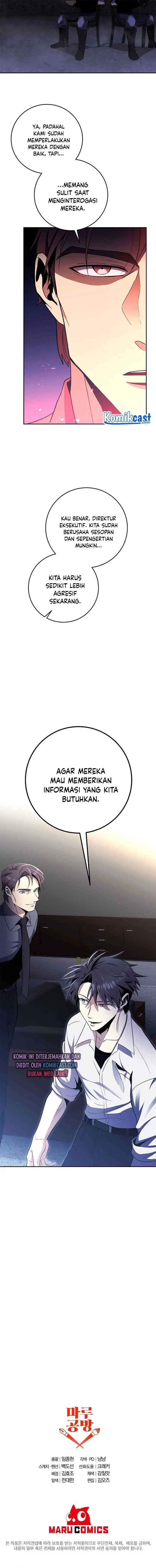 990k Ex-Life Hunter chapter 45 halaman 19