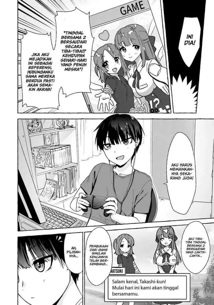 I'm Sandwiched Between Sweet and Spicy Sister-In-Law chapter 3 halaman 7