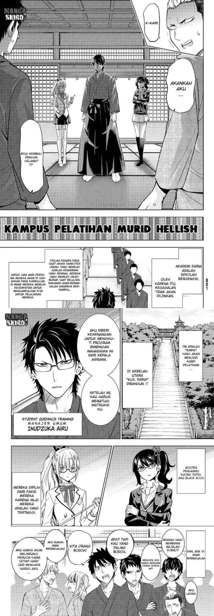 Kishuku Gakkou no Juliet chapter 24 halaman 4