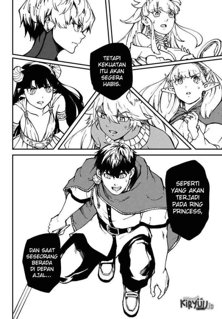 Kekkon Yubiwa Monogatari chapter 63 halaman 16
