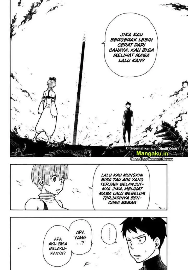 Enen no Shouboutai chapter 216 halaman 7