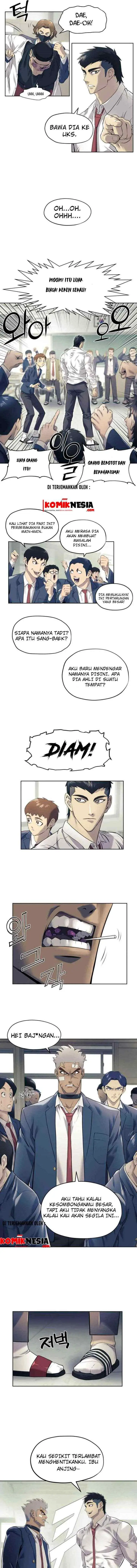 Dog Collar chapter 3 halaman 5