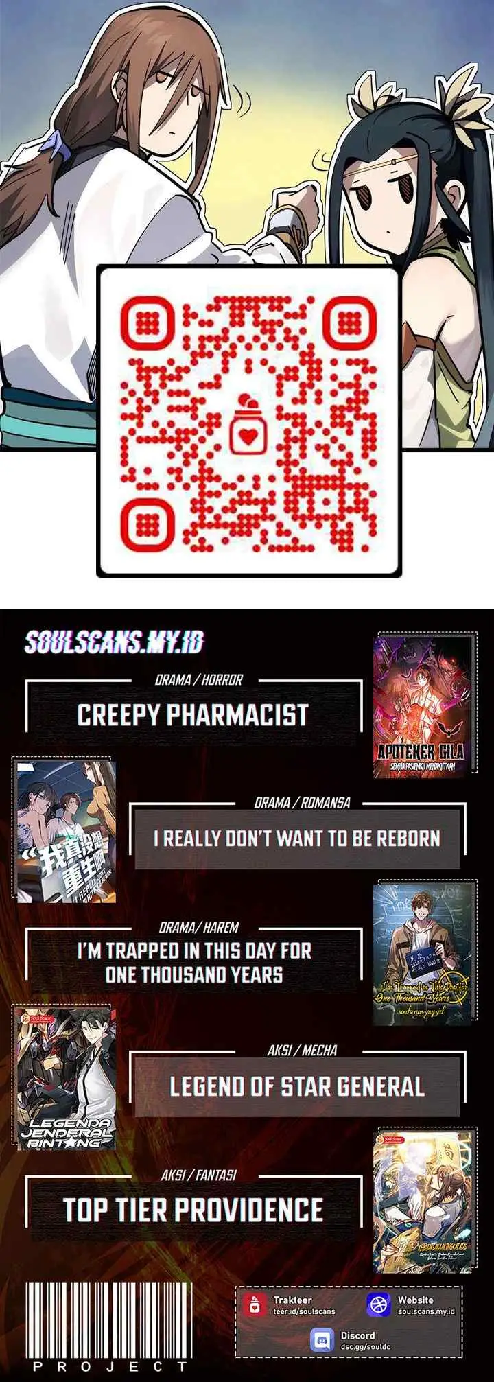 I Randomly Have A New Career Every Week chapter 741 halaman 14