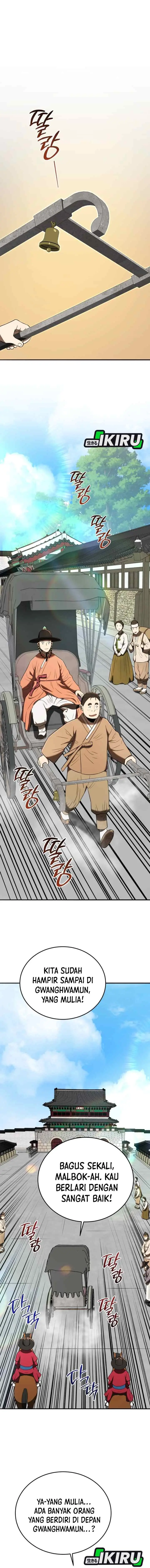 Black Corporation: Joseon chapter 140 halaman 16