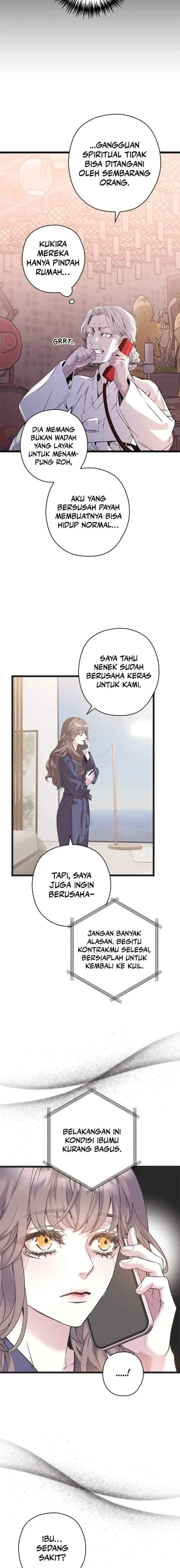 Couple's Time chapter 21 halaman 8