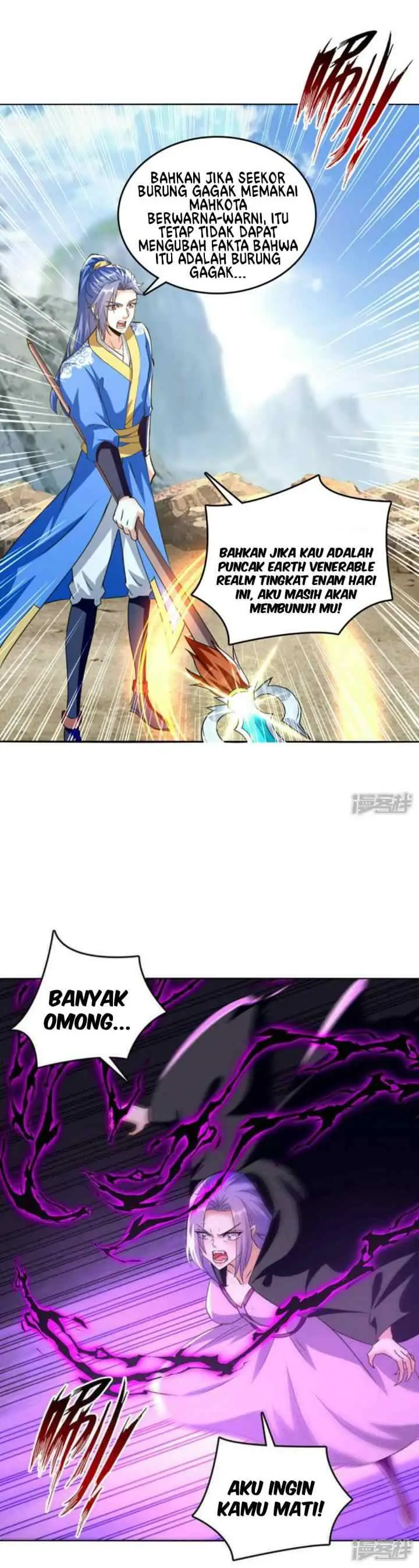 Strongest Leveling chapter 361 halaman 8