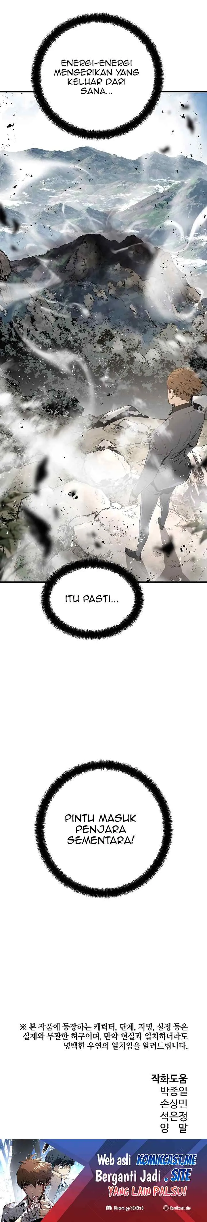 The Breaker Eternal Force chapter 42 halaman 16