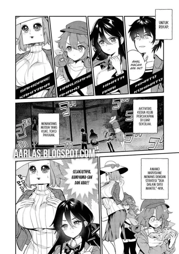 Kamiyama-san no Kami Bukuro no Naka ni wa chapter 11 halaman 4