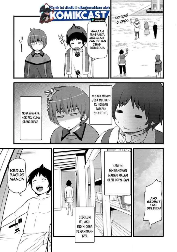 Hazure Hantei kara Hajimatta Cheat Majutsushi Seikatsu chapter 8.3 halaman 7
