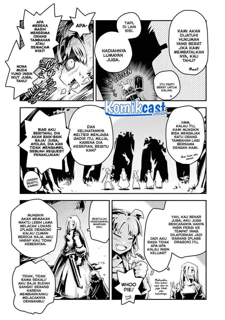 Tensei Shitara Dragon no Tamago Datta - Saikyou Igai Mezasa Nee chapter 20 halaman 7