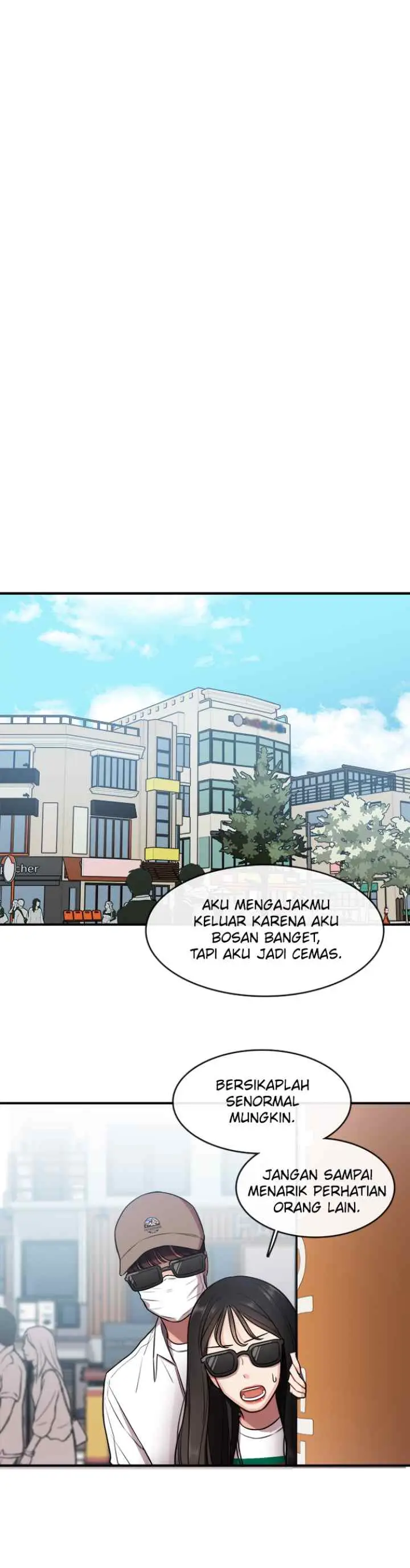 Phone Addict chapter 16 halaman 14