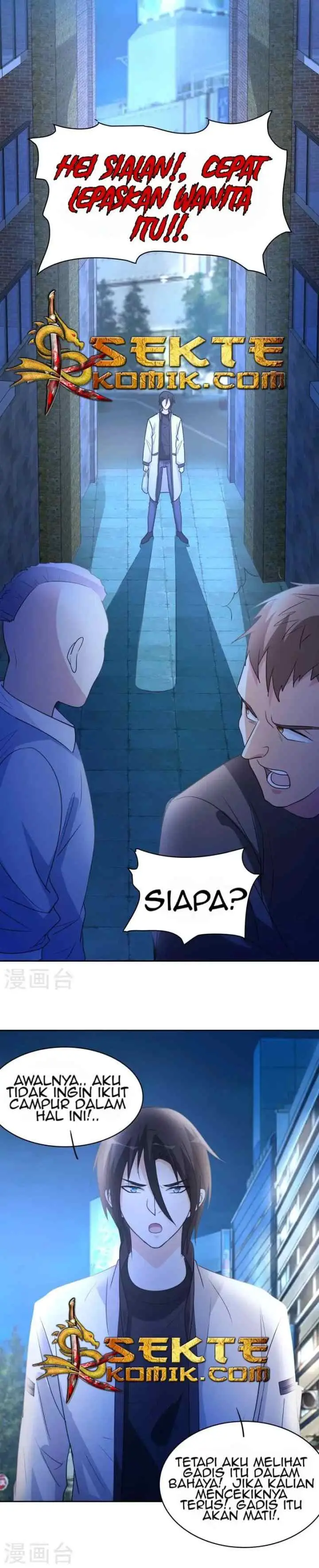 Dushi Xiuzhen chapter 9 halaman 14