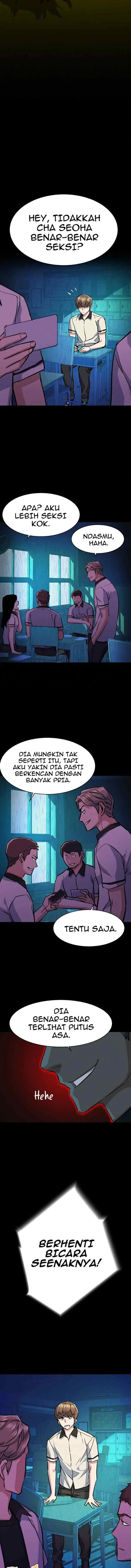 Mercenary Enrollment chapter 68 halaman 13